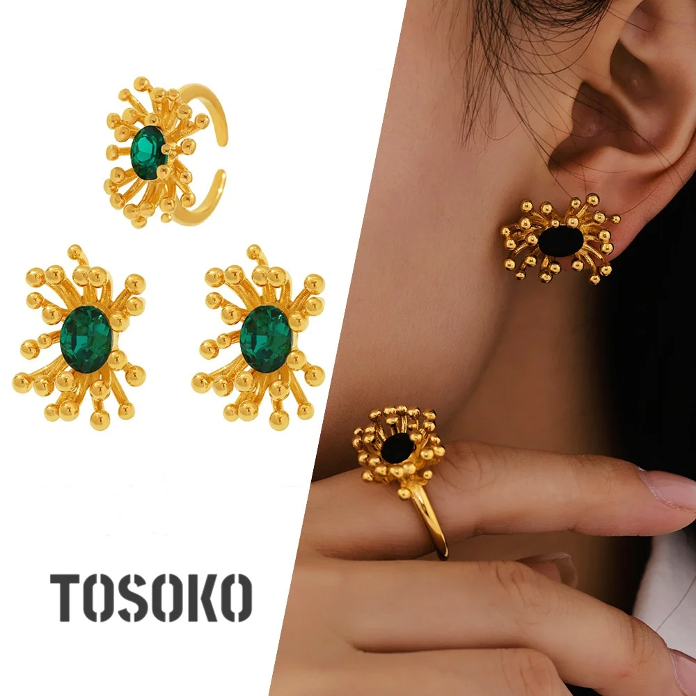 TOSOKO New Earrings With Personalized Stamens And Zircon Set Versatile Stainless Steel Jewelry Set F244