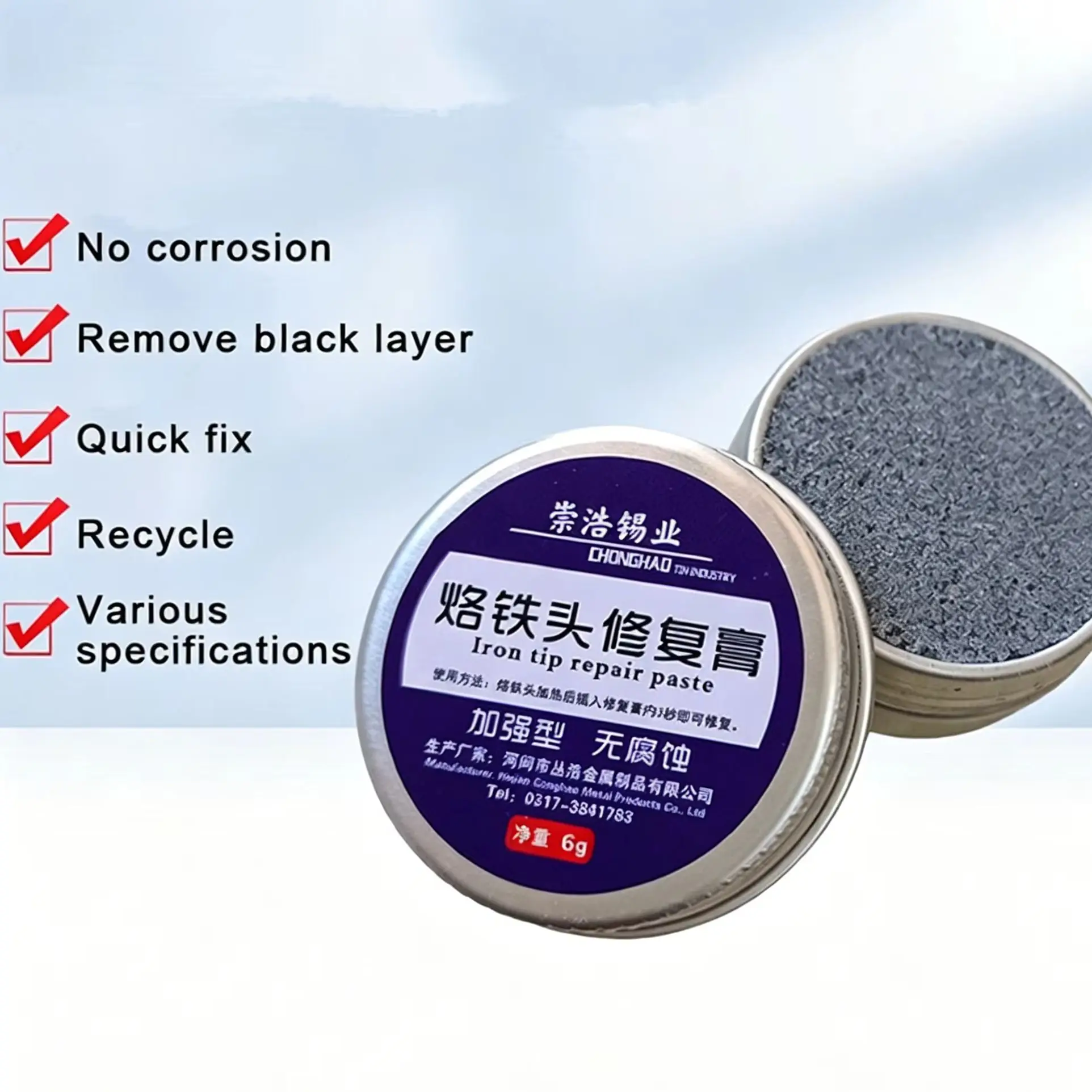 Soldering Iron Tip Refresher Non-Stick Tin Solder Cream Oxide Head Resurrection Paste Welding Efficiency Enhancer