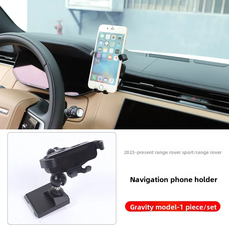 

Подходит для Land Rover Range Rover Sport/Executive 23-25 годов выпуска, специальный держатель для телефона с навигацией, антивибрационная модификация.