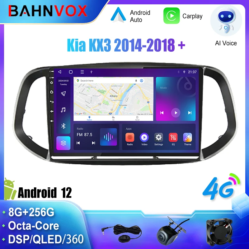 

Android Car Radio GPS Navigation Multimedia Video Player for Kia KX3 2014 2018 Stereo Tape Recorder Screen Head Unit Carplay 4G
