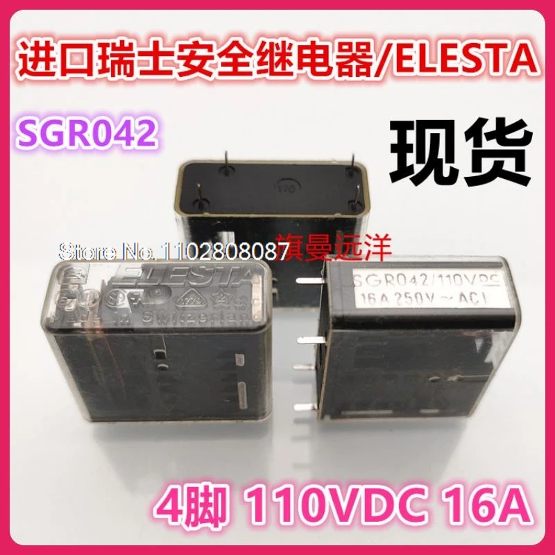 SGR042 110VDC  ELESTA  16A 250VAC .