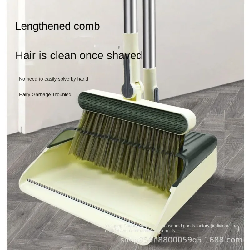 Rotating sweeping broom set wholesale household soft broom stainless steel rod broom scraper folding dustpan combination