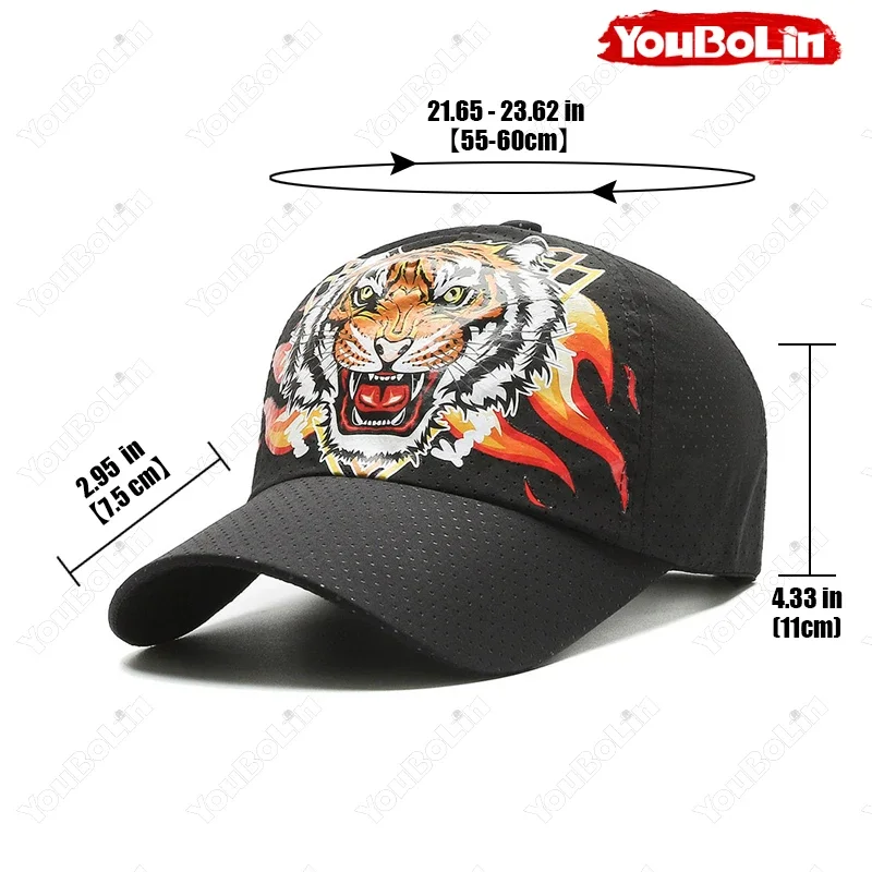 Tiger Pattern Print Laser-Perforated Breathable Quick-Dry Baseball Cap,Travel Peaked Caps,UV Protection Trucker Hat,Dad Hats