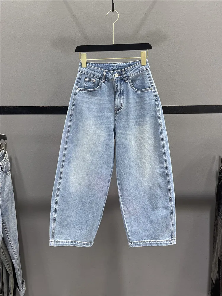 

Blue Knife Denim Jeans Women's Summer High Waist Loose Slimming Wide Leg Harem Pants Casual Cotton Stretch Denim