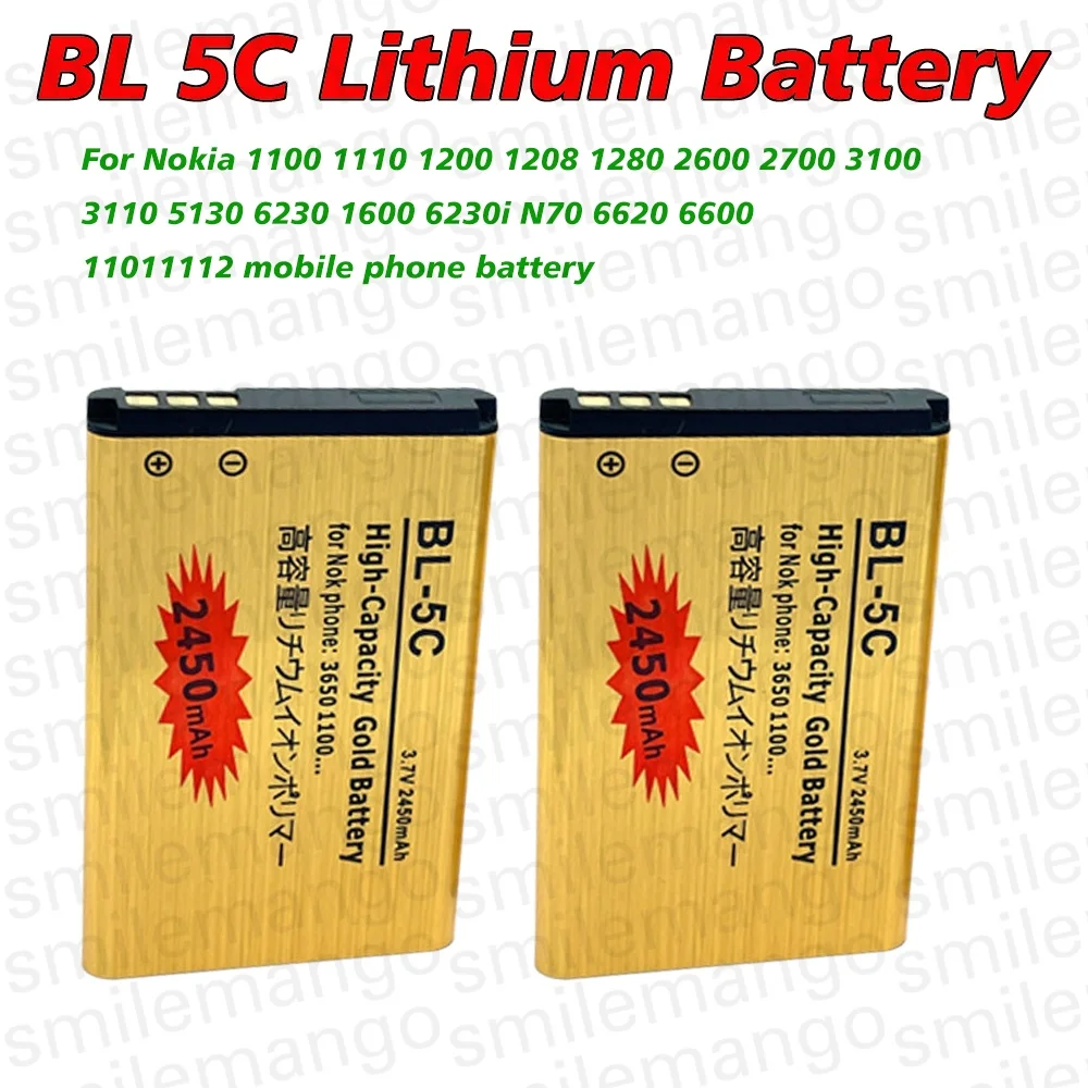 BL-5C Battery 3.7V BL 5C 2450mAh for Nokia BL5C 1600 6230 2600 1100 1110 1200 1208 2700 3100 3110 N70 Mobile Phone Batteries