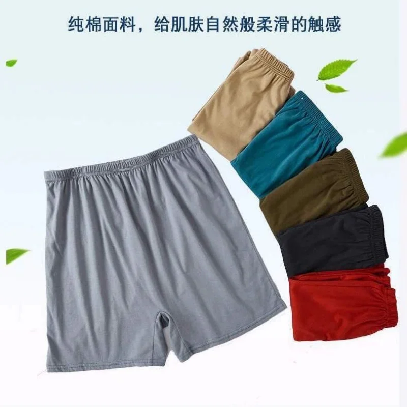 Thumbnail 2 - #49 Best Cotton Boxer Shorts to Buy In 2026