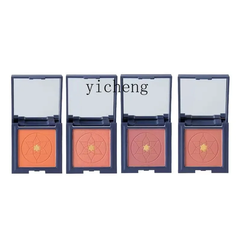 

Xl Blush Slightly Tipsy Nude Makeup Natural Red Repair Highlight Shadow Trend Women's Orange