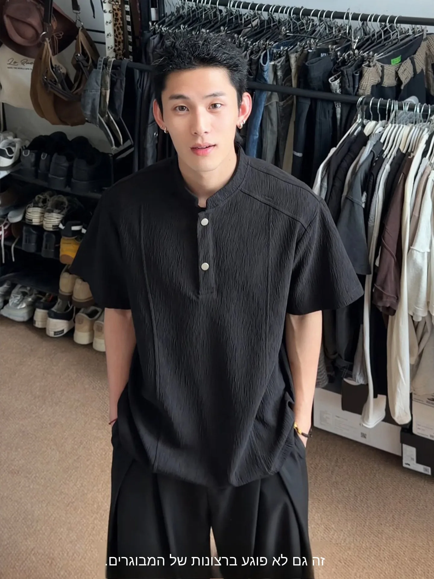 Cleanfit American Style Thin Ice Silk Short Sleeve T-Shirt Henry Collar Tree Bark Texture Men's Summer Breathable Comfortable