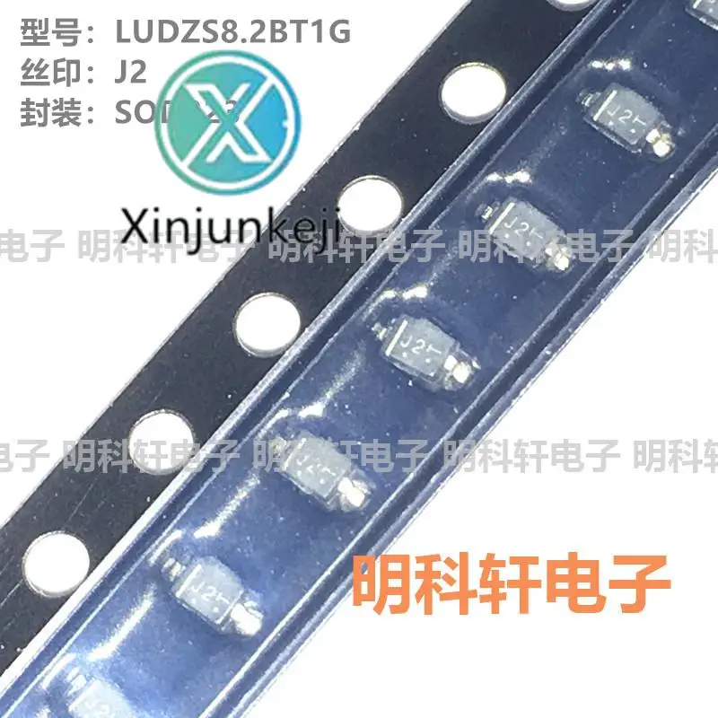 100Pcs Orginal Nieuwe LUDZS8.2BT1G Zeefdruk J2 SOD323 8.2V Smd Zener Diode