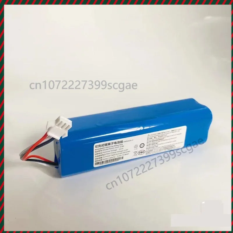 

5200 мАч для VIOMI 1A 1C S9 MJSTX1 VXVC07-JG VXVC11 VXVC12 VXVC13 VXVC14 VXVC15 Запчасти для подметального робота