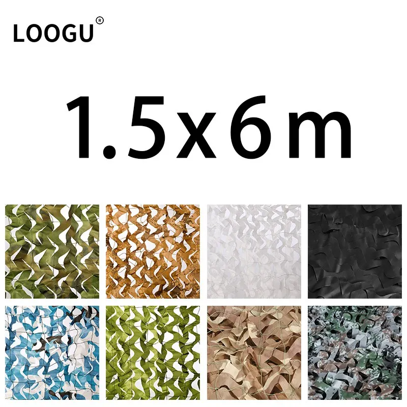 

Усиленная камуфляжная сетка LOOGU 1,5x6 м, камуфляжная сетка для охоты, камуфляжная сетка, садовая навес 1,5x6 1,5*6 М 1,5*6 м