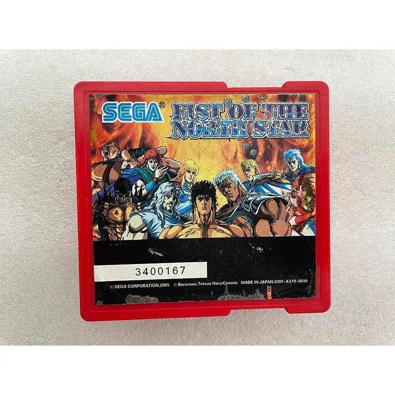 Sammy Classic Retro Arcade Original Cartridge Motherboard  Rumble Fish 2/Fist Of The Northstar/Dolphin Blue/The King Of Fighters