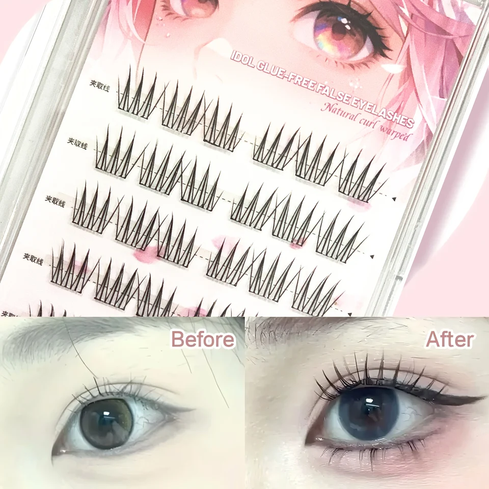 BQI pestañas postizas sin pegamento, cola de pescado, princesa perezosa, tallo transparente natural, reutilizables, 48 racimos, gran capacidad 3