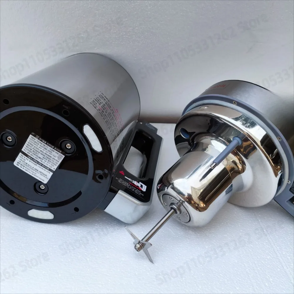 Home Dry Soy Milk Maker Multi Function No Soak Auto Juicer Rice Paste All Steel Heating Machine
