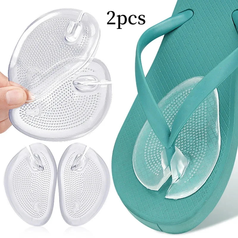 1 Pair Silicone Flip-Flop Anti-Friction Pads | Non-Slip Design, Fits Forefoot, Invisible Self-Adhesive, Walking Massage for Comf