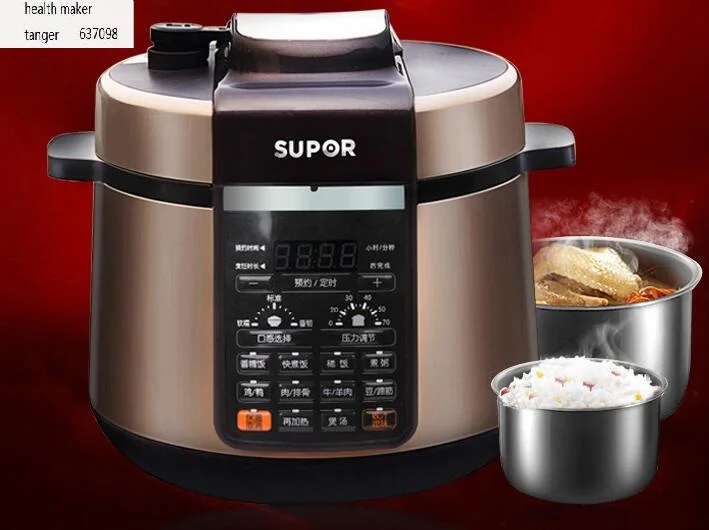 CHINA  SUPOR CYSB50YC1-100  5L 110-220-240v multifunctional electric pressure rice cooker household electric pressure cooker