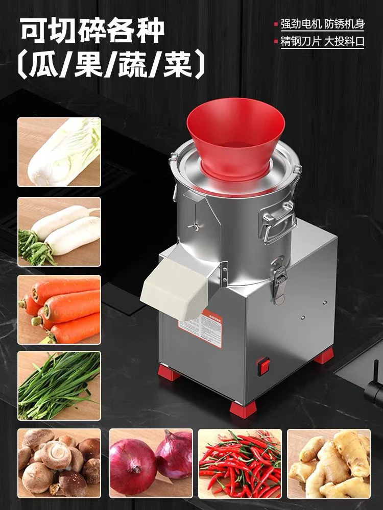 Food Cutter Commercial Electric Vegetable Shredder Particle Vegetable Trapping Machine Breeding And Feeding Chicken 750W