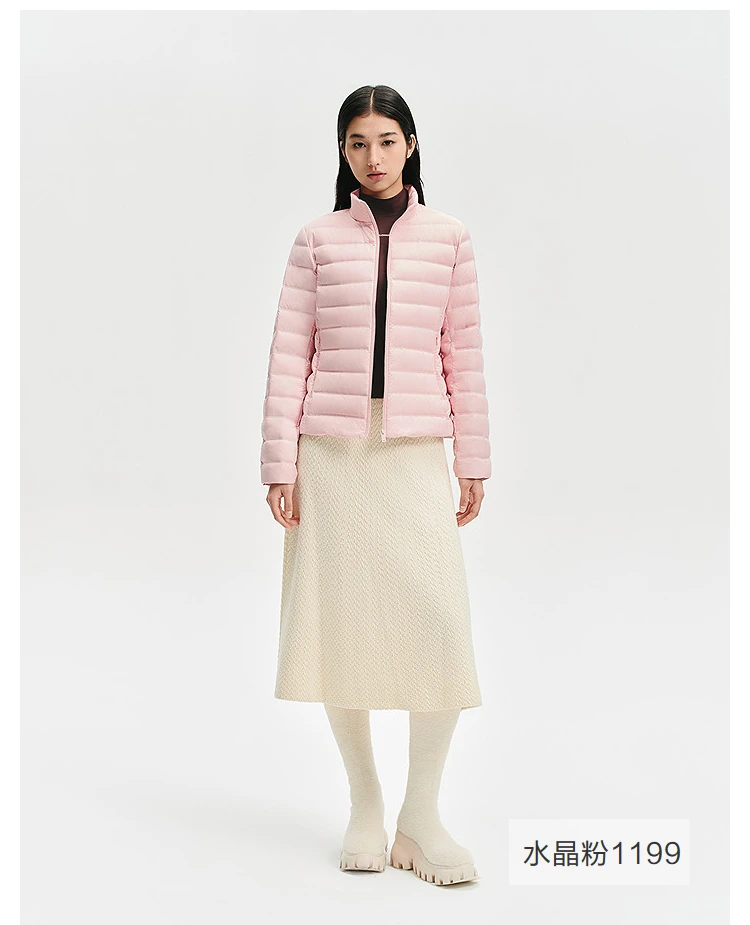 BOSIDENG Women Stand Collar Quilted Goose Down Jacket Cloud Light Slim Minimalist Warm Portable Outerwear