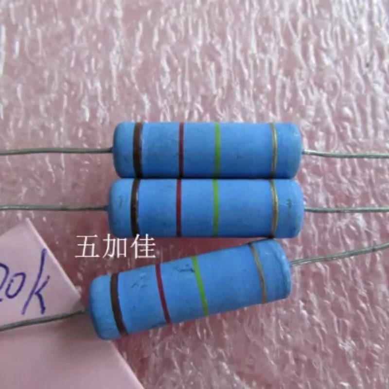 10-100pcs 5W 120K Ω 5% imported axial color ring resistor