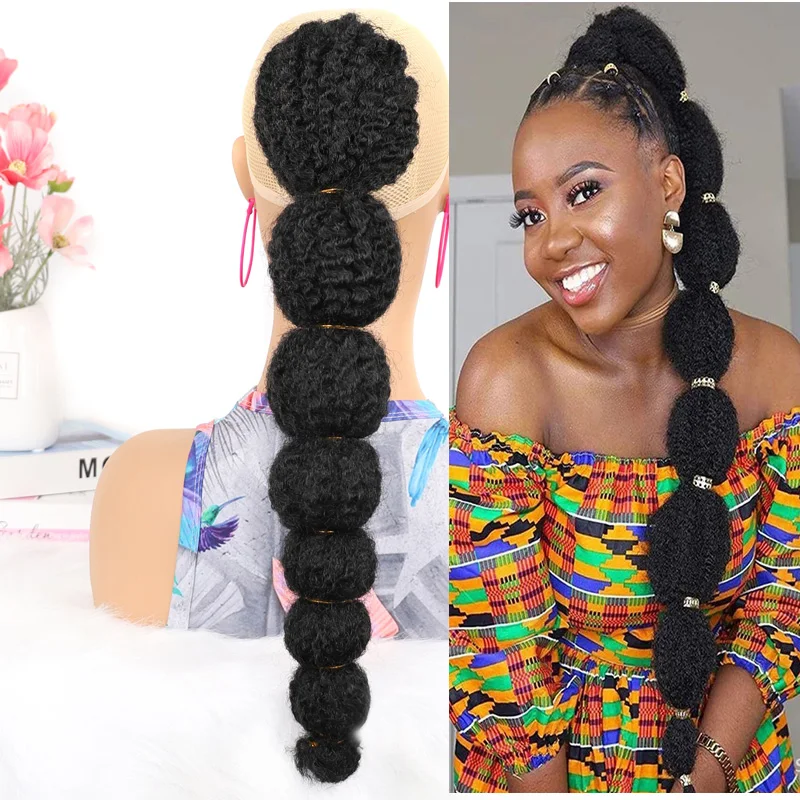 Extensión de cabello sintético para mujer negra, coleta postiza Afro Puff, postizo de cola de caballo, farol con cordón de burbuja