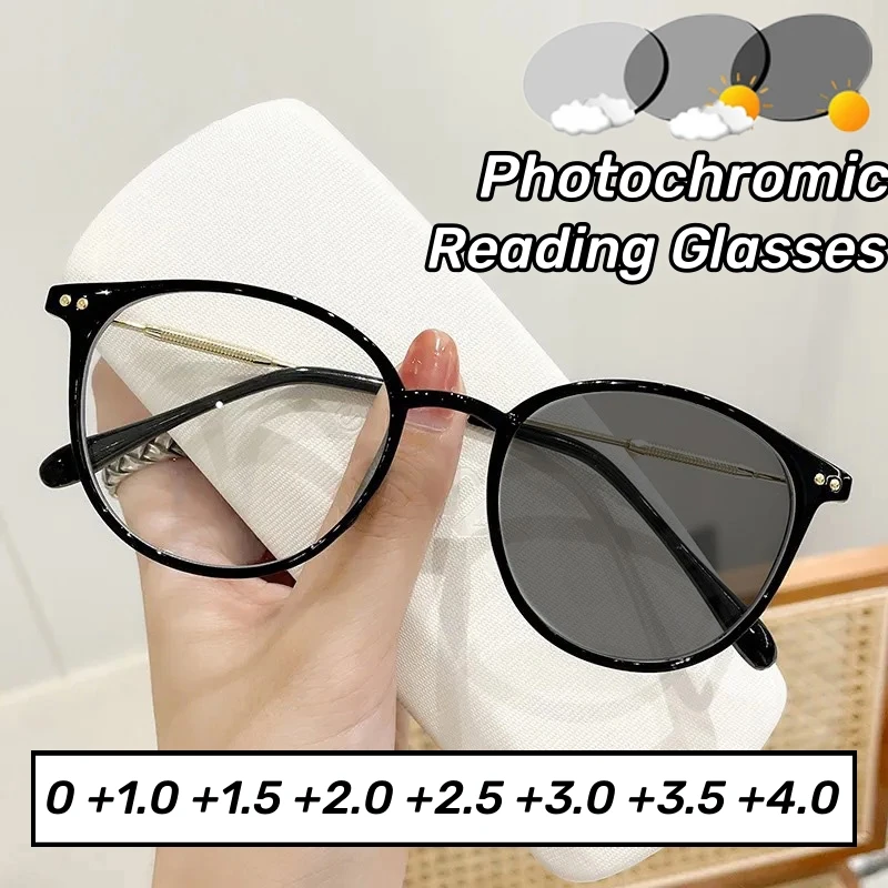 

Retro Cold Tea Frame Presbyopia Glasses Photochromic Reading Glasses Blue Light Blocking Eye Protection Hyperopia Glasses