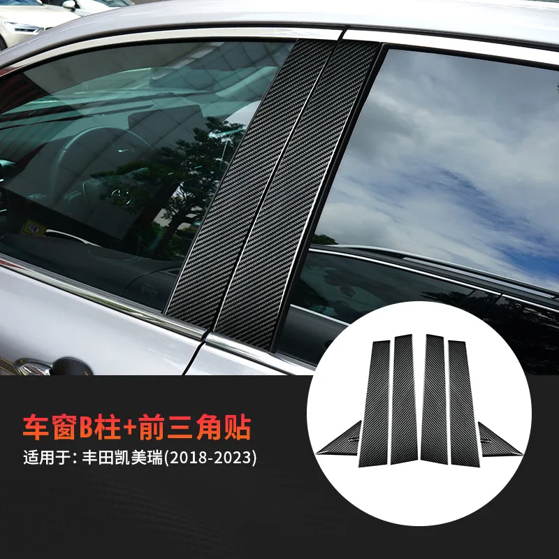 

It is suitable for the B-pillar trim of Toyota Camry 18-23 car, featuring genuine hard carbon fiber for car exterior decoration