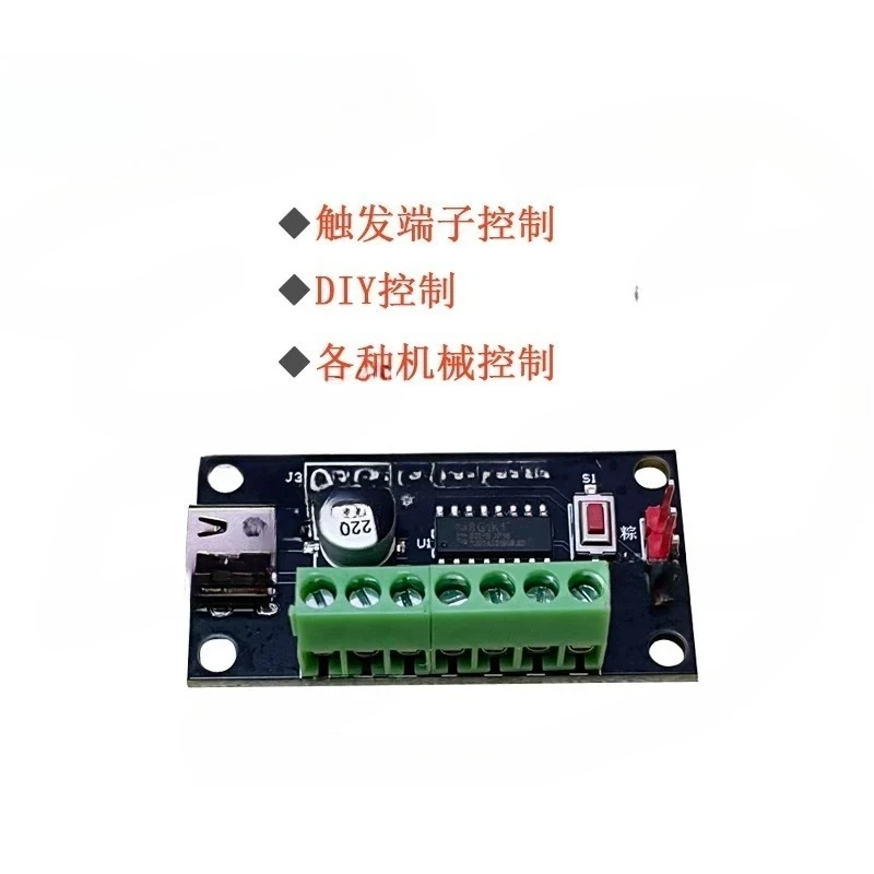 Manual Single-channel Servo Trigger Controller SG90 Can Customize Various Modes of Angle and Support Serial Port Control