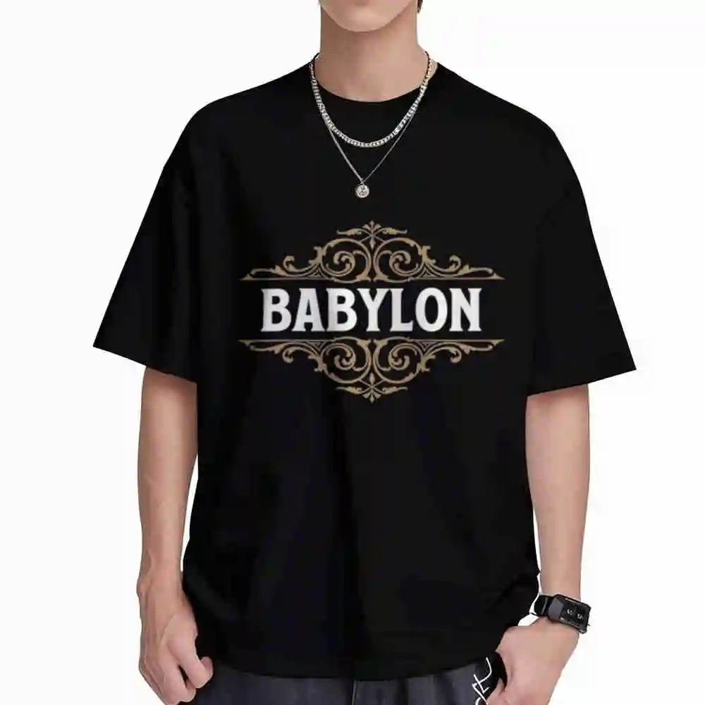 Babylon Mesopotamian History Babylonian Empire Short Sleeve Tee 100% Cotton T-Shirt