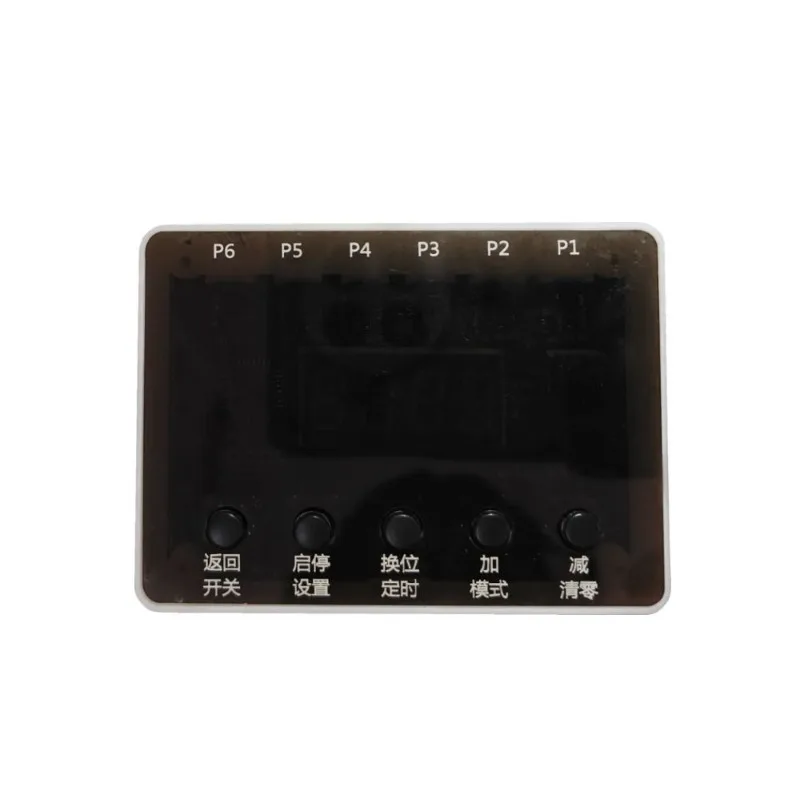 Embedded Mute Keyboard Clicker Magic Fishing Adventure Beast Anti-drop Hanging Island Physical External Connector