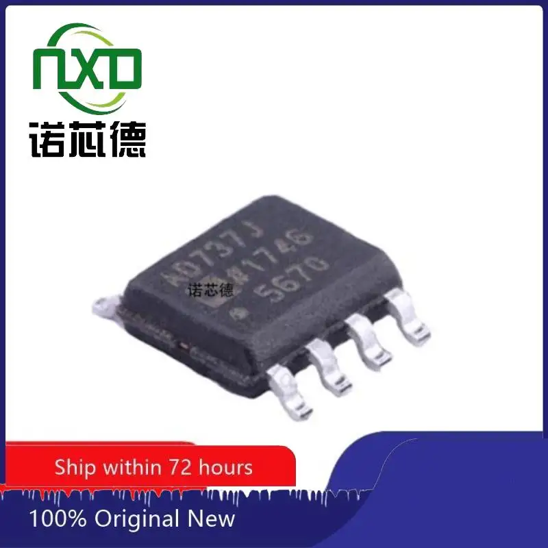 5PCS/LOT AD737JRZ ADI SOP8 low power RMS-to-DC converter chip motor IC original genuine spot