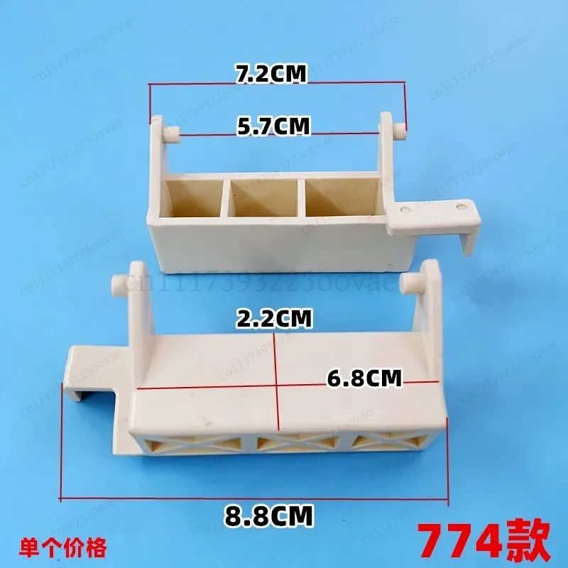 L-1Pcs Microwave Oven Door Hook Buckle Switch Open Button Spacer P70D20P-D6 Parts Inside Latch Replacement Accessories