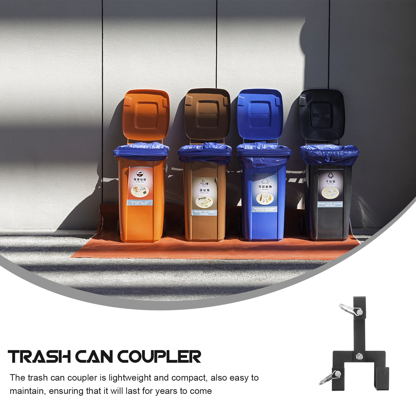 

Trash Can Coupler Durable Connector for Wheeled Containers Garbage Bin Hook Prevent Spills Leaks Storage Solution