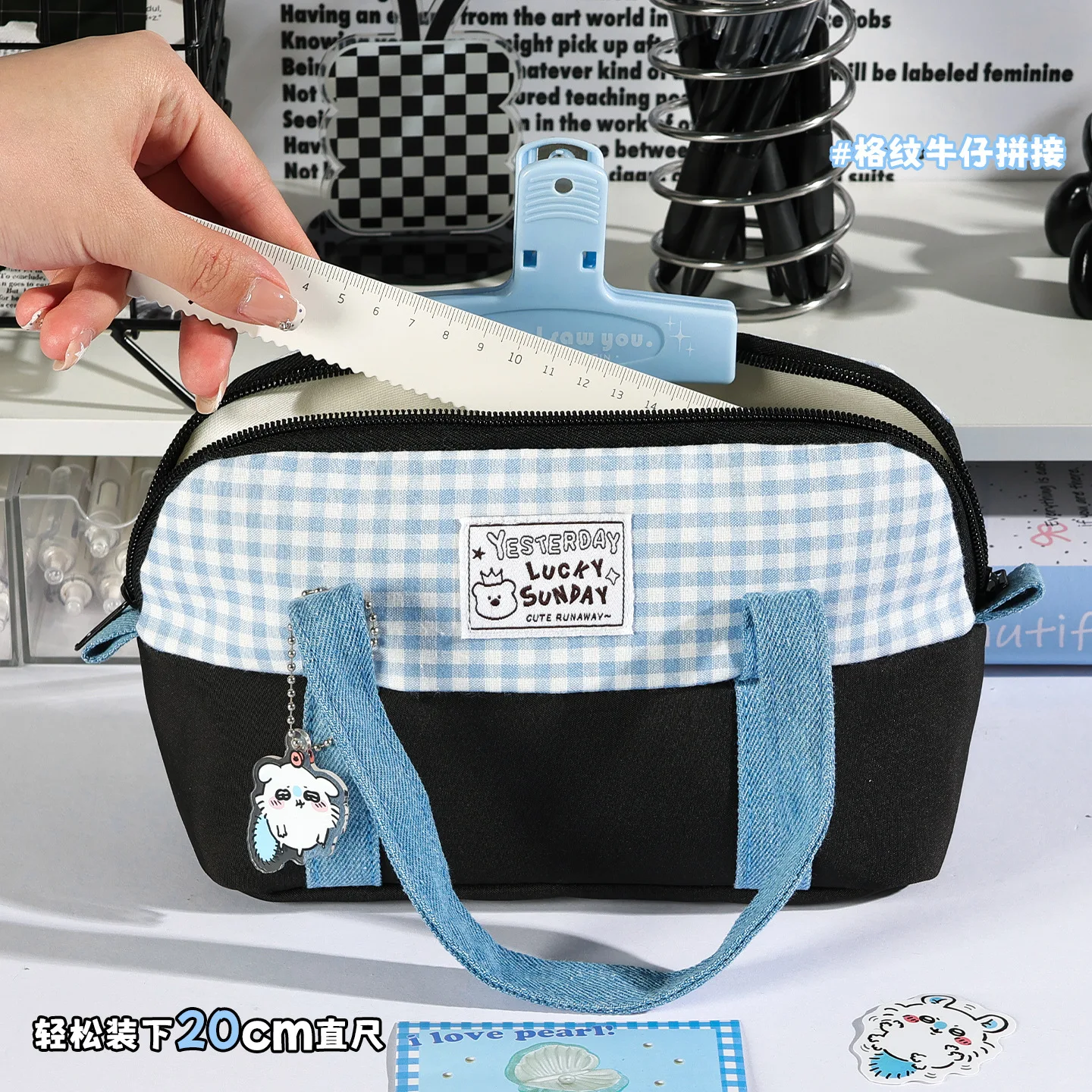 Dual‑Handle Pencil Case Woven Label Patch Pencil Bag Large Capacity Denim Splice Stationery Pouch for Middle School Students