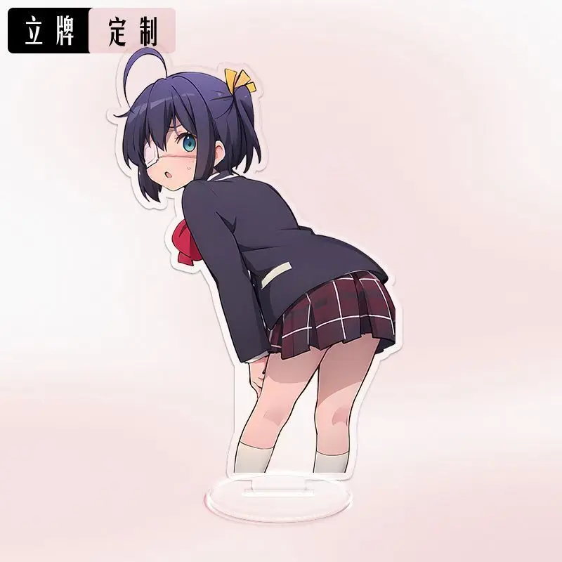 Anime Game Chuunibyou Can Also Fall In Love Standee Anime Merchandise Little Bird Tour Rikka Yuta Acrylic Desktop Ornament Gift