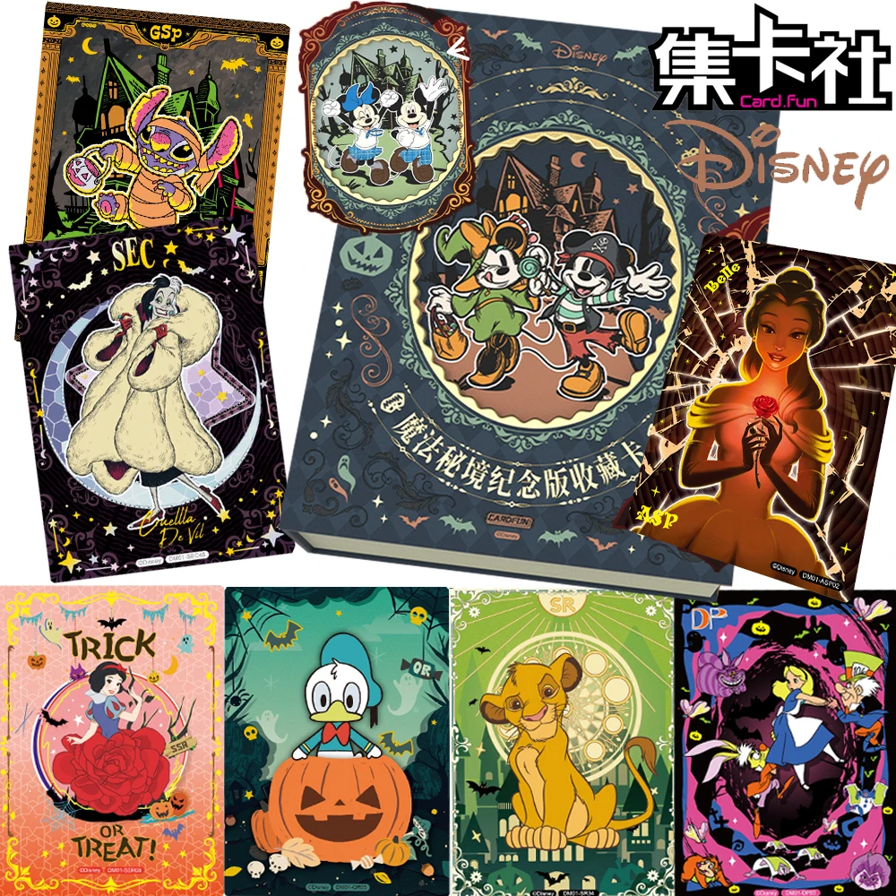 

Original CARD.FUN Disney Commemorative Cards Famous Popular Classic Figure Magical Secret Realm Exquisite Rare Card Collect Gift