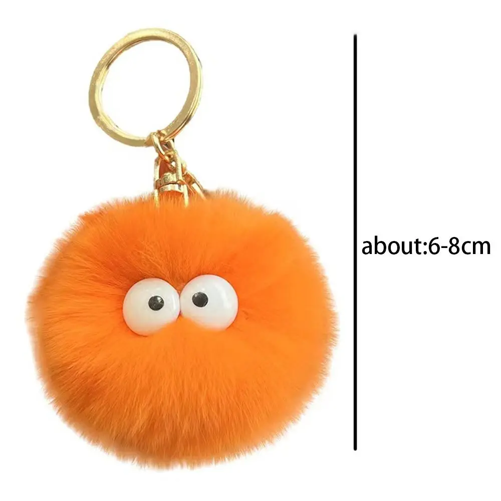 Exquisite Plush Small Briquette Pendant Keyrings Creative Cartoon Pompom Doll Keychain for Women Girls Jewelry Gift