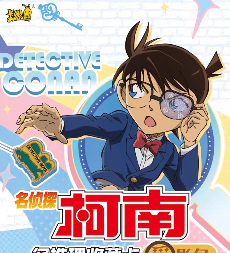 KAYOU Echte Detektiv Conan Karte Name Denken Reveal Paket Halloween Thema Kuroba Kaito Anime Sammlung Karten Spielzeug Geschenke – Detail 1