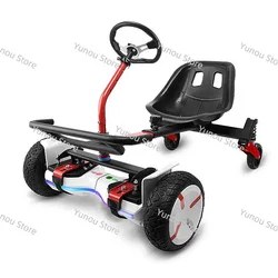 Two Wheeled Balance Frame with Integrated Shock Absorber, Metal Bracket Balance Car Lingao Universal Shock Absorber Drift Car
