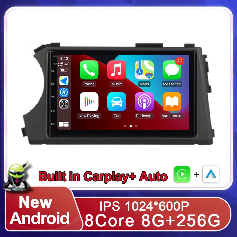 

Android 13 7inch Touch Screen Car Radio Multimedia For SSangyong Actyon Kyron 4G Video Player Navigation GPS Carplay Head Unit