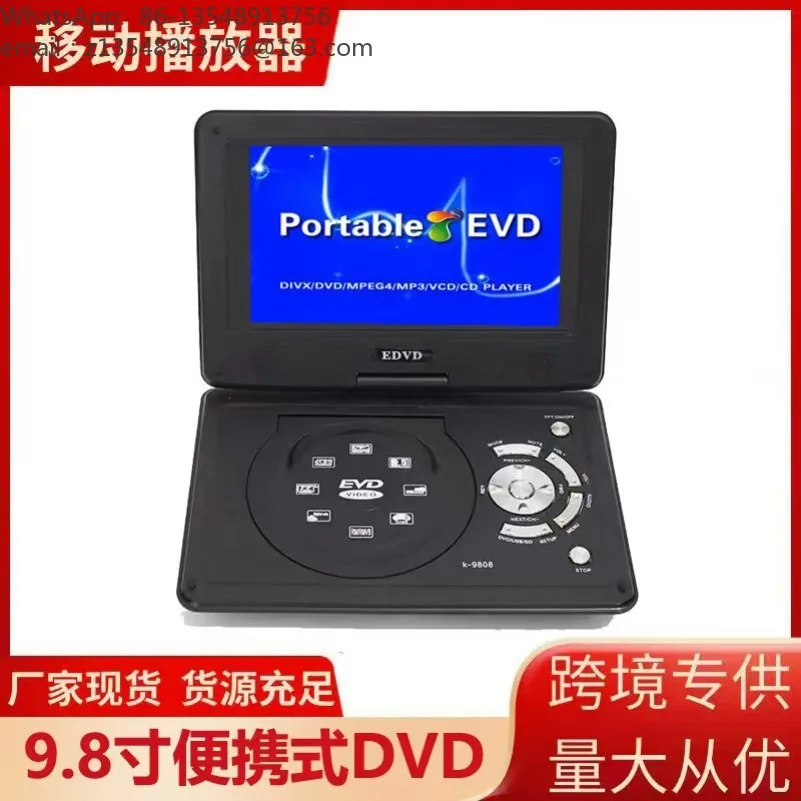 9 Inch Ultra Thin HD Screen Portable DVD Player, UK Plug Ready Stock, Factory Direct Supply Home Disc Media Player
