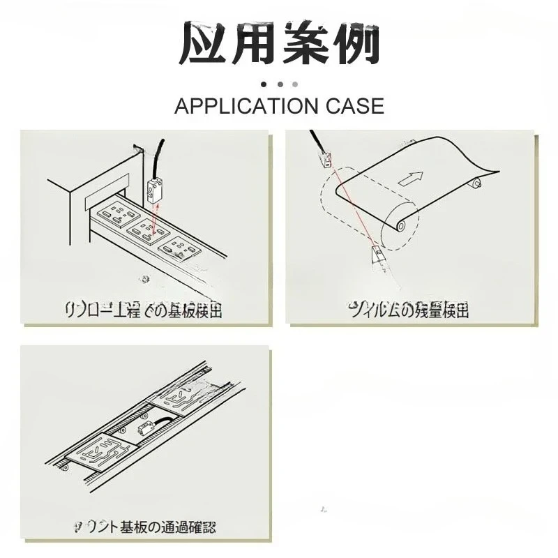 Sensor To Detect A Diffusion-reflective Straight Line Witha Distance of 8cmPZ-41 Keyence PZ-42 Built-in Amplifier Photoelectric