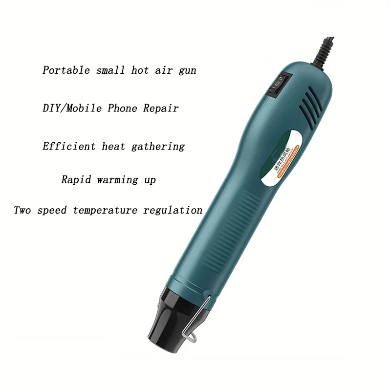

Hot air gun small portable high-temperature welding gun manual DIY baking gun mobile phone repair film heat shrink film