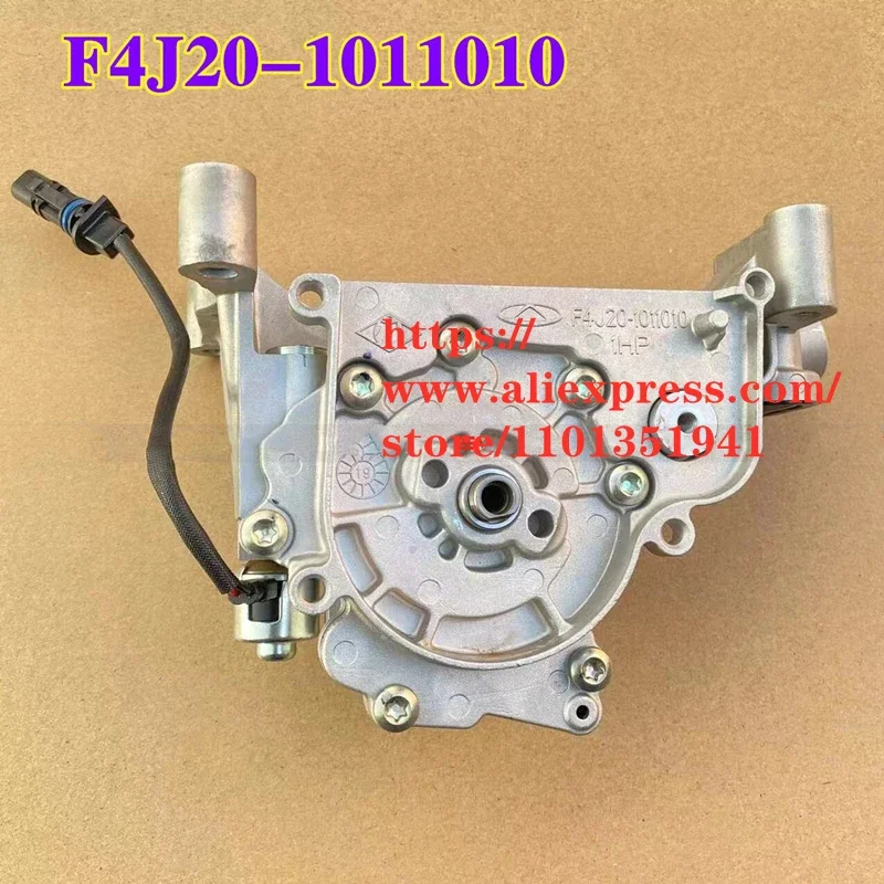 

Engine Oil Pump for Chery Tiggo 8 EXEED 2.0T F4J20-1011010