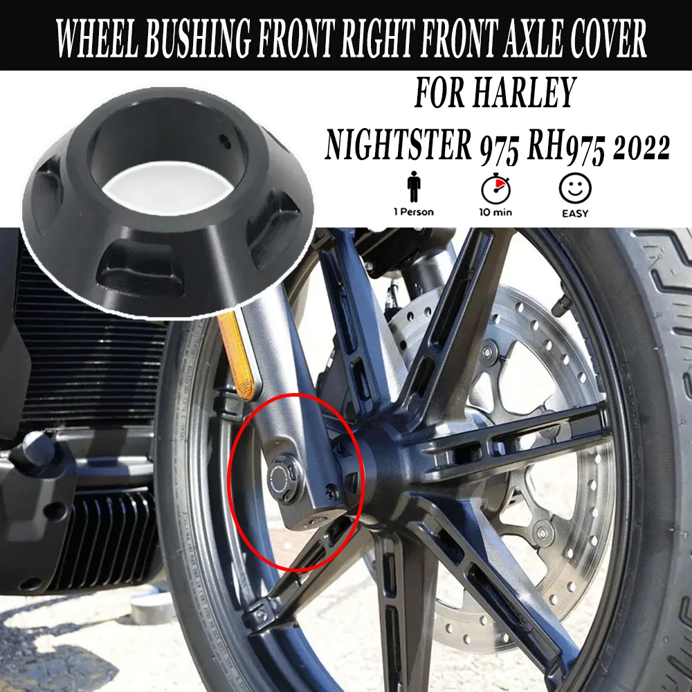 RH975 New Motorcycle Accessories Right Front Wheel Bushing For Harley Nightster 975 RH975 2022 2023