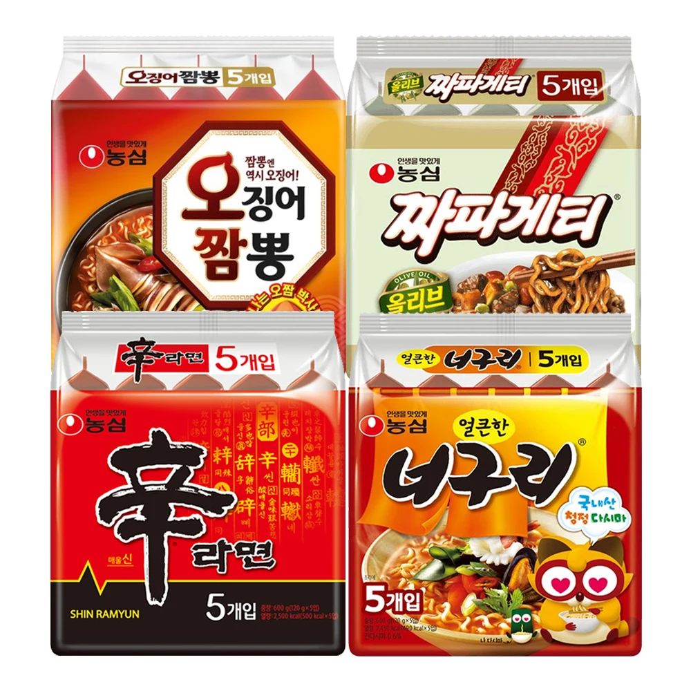 Nongshim-Bolsa de ramen mixta, 5 bolsas cada una, 20 unidades