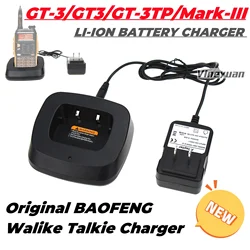 Stazione di ricarica originale BAOFENG Walike Talkie per GT-3 GT-3TP GT3 GT3TP Mark-II Mark-III ricarica batteria Radio bidirezionale Bas