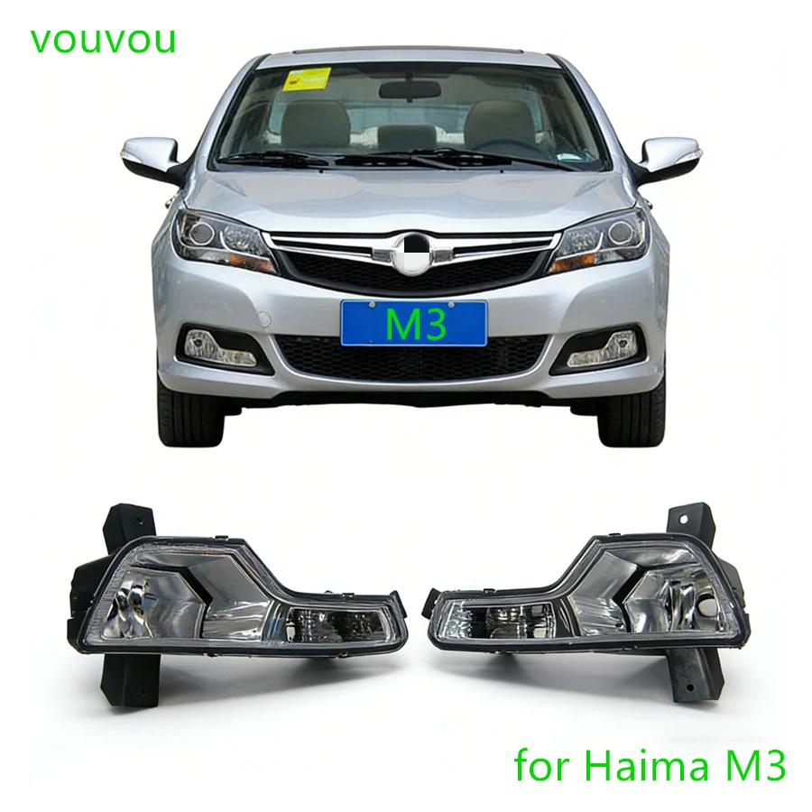 

Автомобильные аксессуары, детали кузова, передние комбинированные противотуманные фары с дневными ходовыми огнями MA1A-51-1A0 для Haima M3 2013-2016, MA1A-51-1B0