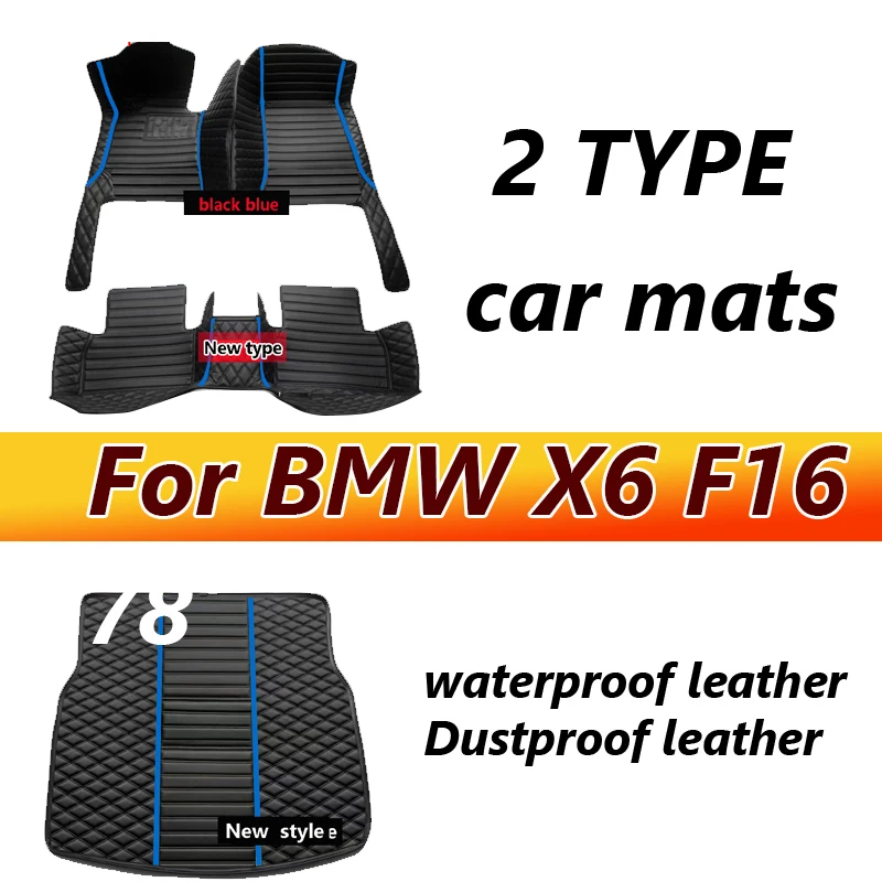 Tapetes do assoalho do carro para bmw, tampa do tapete do automóvel, almofadas auto pé, personalizado, bmw x6 f16 2015 2016 2017 2018 2019