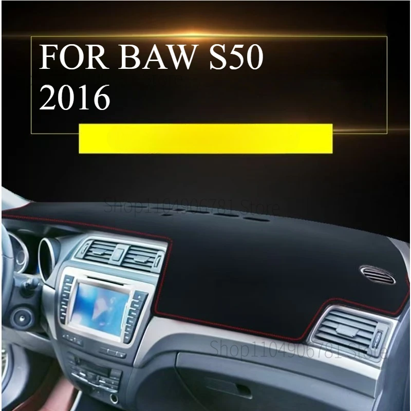 FOR BAW S50 2016  Car Dash Mat Dashmat Dashboard  Cover Sun Shade Dash Board Cover Carpet  Accessories