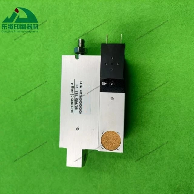 أجزاء آلات الطباعة صمام الملف اللولبي F4.335.056 لملحقات استبدال الطباعة هايدلبرغ صمام الملف اللولبي F4.335.056/08